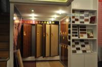 供應(yīng)武漢裝修公司/武漢裝飾公司/武漢家裝公司/武漢山水人家裝飾_建筑建材_世界工廠網(wǎng)中國產(chǎn)品信息庫