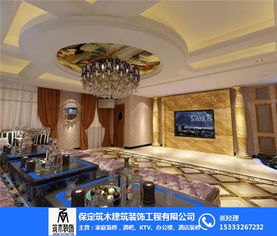 復(fù)古小酒吧裝修 酒吧裝修 保定筑木裝飾公司 查看