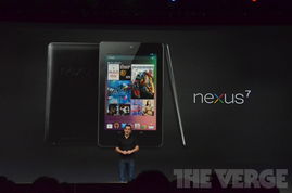 谷歌I/O 2012大會 Nexus 7平板、Project Glass眼鏡與桌面未來